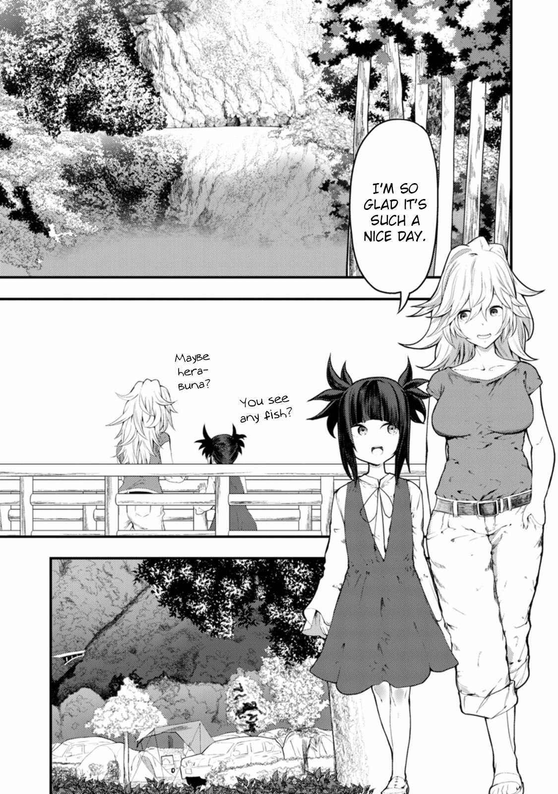 Kawasemi-san no Tsurigohan Chapter 14 13